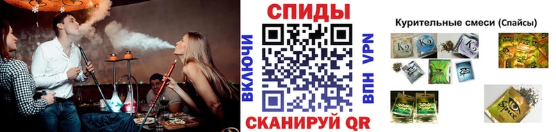darknet какой сайт  Уварово  БУТИРАТ BDO  купить  