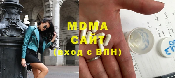 ГАЛЛЮЦИНОГЕННЫЕ ГРИБЫ Алзамай