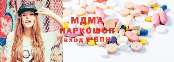 бошки Алексеевка