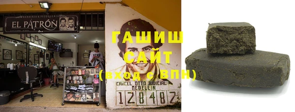 бошки Алексеевка