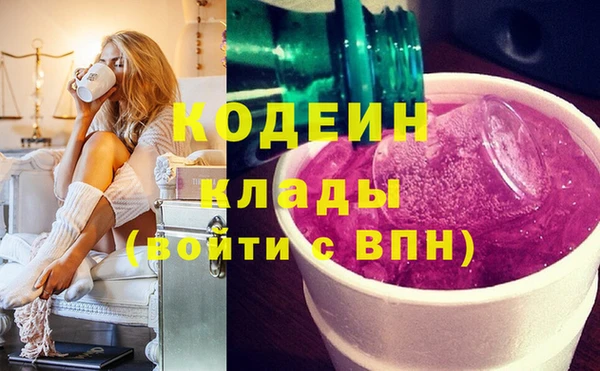гашиш Пересвет