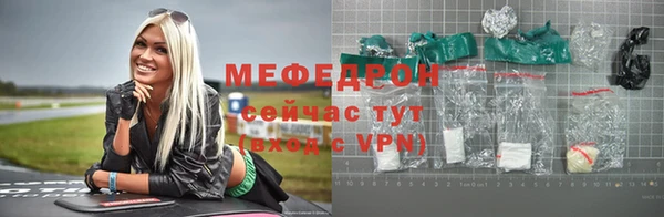 твердый Абдулино