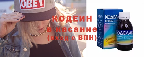 твердый Абдулино