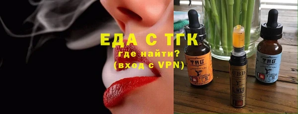 твердый Абдулино