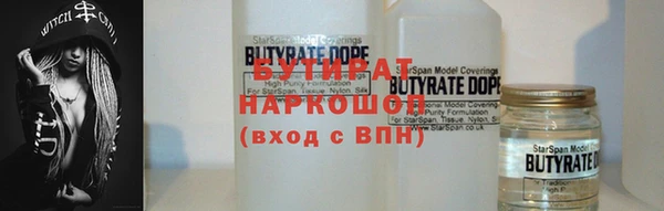 твердый Абдулино