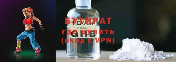 твердый Абдулино
