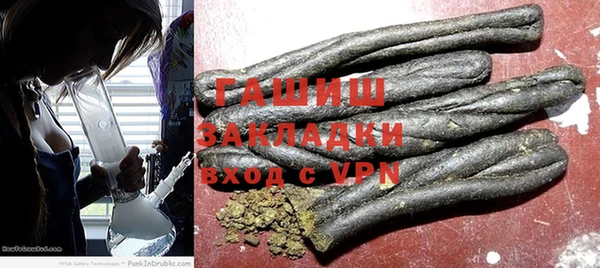 твердый Абдулино