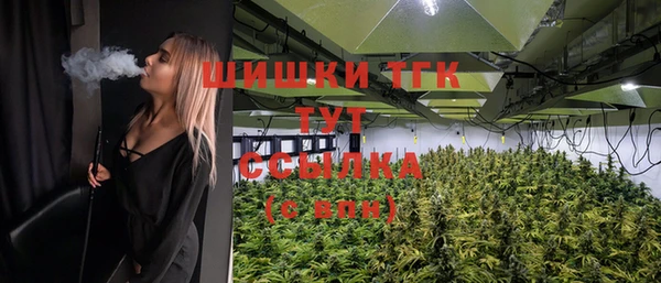 твердый Абдулино