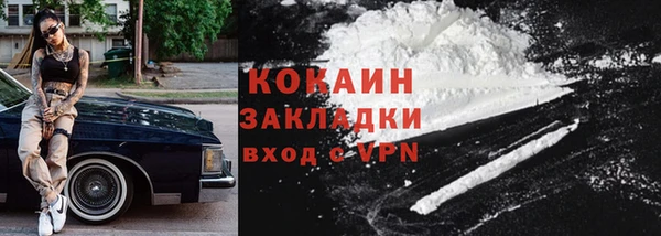 твердый Абдулино