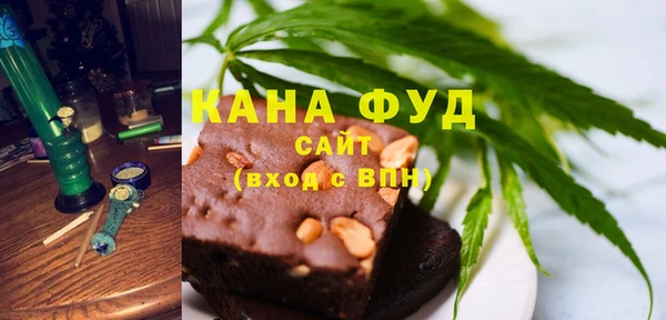 твердый Абдулино