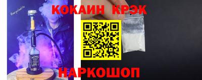 прущие грибы Майкоп