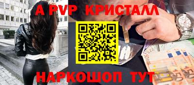 COCAINE Нарткала