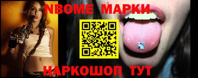 COCAINE Нарткала