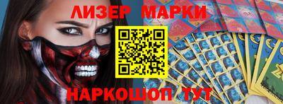 первитин Нальчик