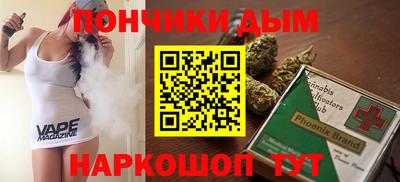 первитин Нальчик