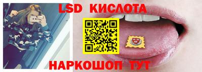 COCAINE Нарткала