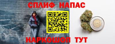 COCAINE Нарткала