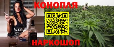 первитин Нальчик