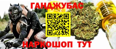 COCAINE Нарткала