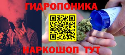 первитин Нальчик