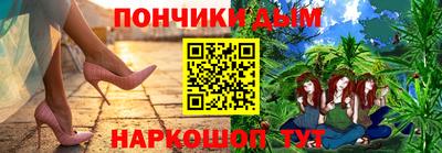 первитин Нальчик