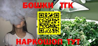первитин Нальчик