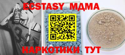 COCAINE Нарткала