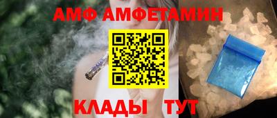каннабис Наро-Фоминск