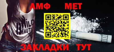 каннабис Наро-Фоминск