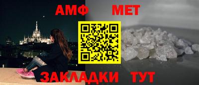 каннабис Наро-Фоминск
