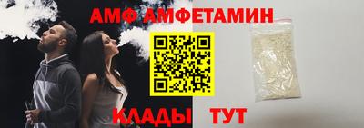 каннабис Наро-Фоминск