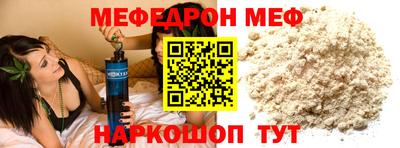COCAINE Нарткала