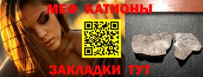 гашишное масло Магнитогорск
