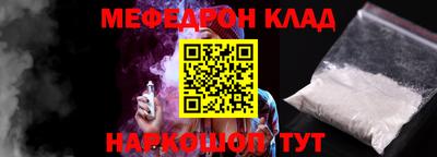 COCAINE Нарткала