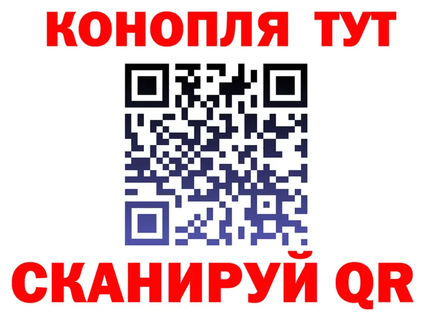МЕФ 4 MMC зеркало дарк нет МЕГА Уварово