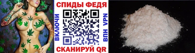 KRAKEN сайт  Уварово  МЕТАМФЕТАМИН витя  наркотики 